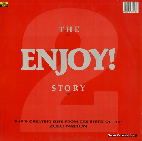 V/A the enjoy story ENJOY1-2