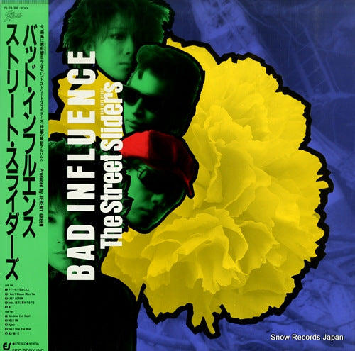 STREET SLIDERS, THE bad influence 28.3H-306