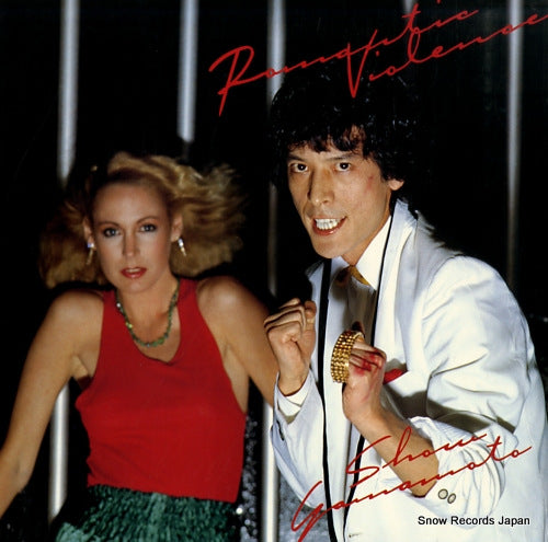 YAMAMOTO, SHOW romantic violence 25.3H-3