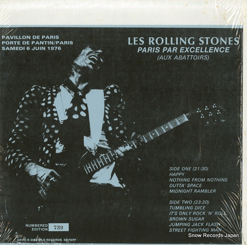 ROLLING STONES, THE paris oar excellence(aux abattoirs) DD76PF