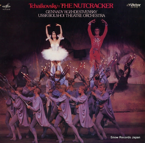 ROZHDESTVENSKY, GENNADY tchaikovsky; the nutcracker VIC-5136-7