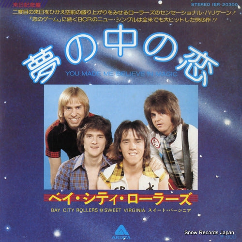 BAY CITY ROLLERS you made me believe in magic IER-20300