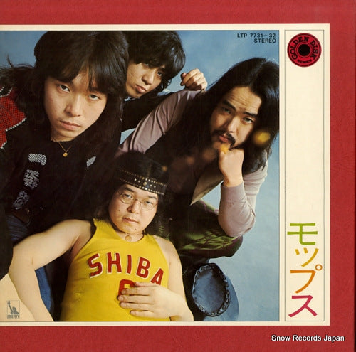 MOPS golden disk LTP-7731-32