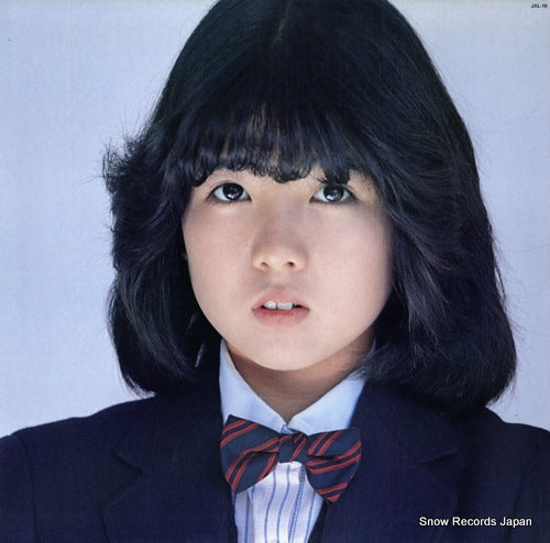 ITOH, TSUKASA sayonara con-nichiwa JAL-18