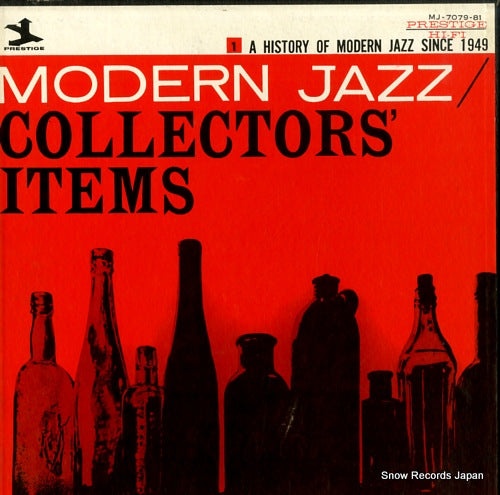 V/A modern jazz collectors' items MJ-7079-81