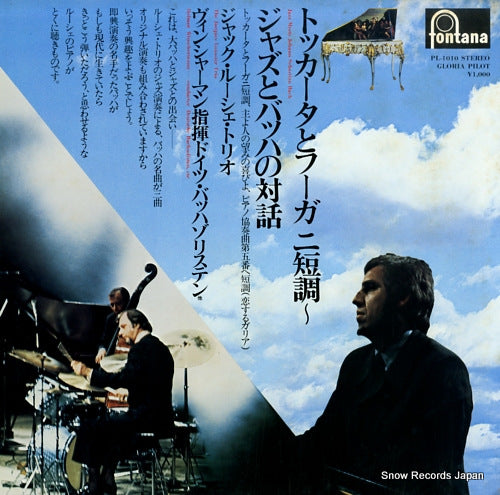 LOUSSIER, JACQUES jazz meets johann sebastian bach PL-1010
