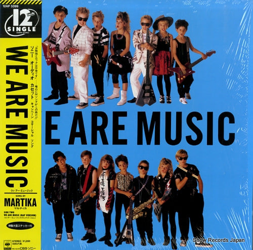 MARTIKA we are music 12AP3399
