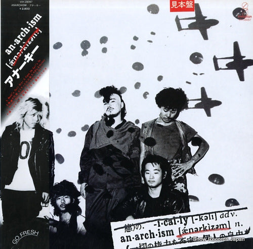ANARCHY anarchism VIH-28097