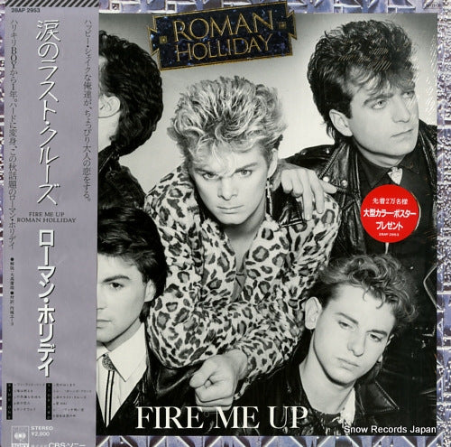 ROMAN HOLLIDAY fire me up 28AP2953