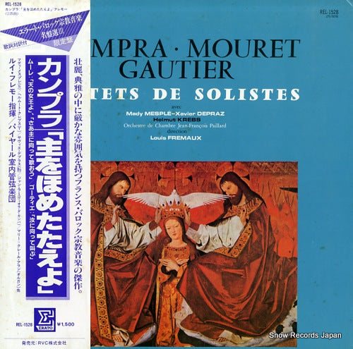 FREMAUX, LOUIS campra; laudate dominum de coelis - psaume 148, +more REL-1528