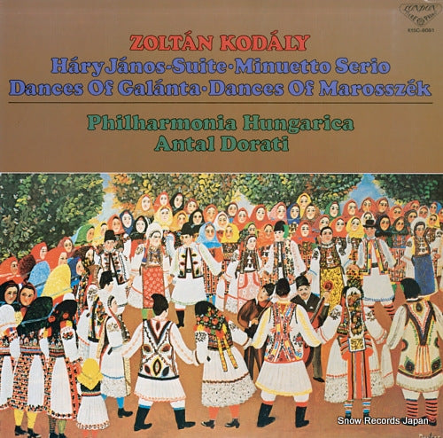 DORATI, ANTAL dorati conducts kodaly K15C-8081