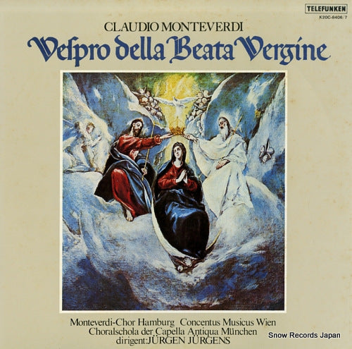 JURGENS, JURGEN monteverdi; vespro della beata vergine K20C-8406/7