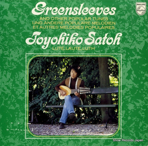 SATOH, TOYOHIKO greensleeves 25PC-138