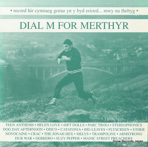 V/A dial m for merthyr NONGLP02