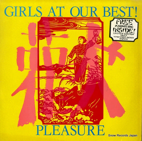 GIRLS AT OUR BEST! pleasure RULP1