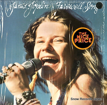JOPLIN, JANIS farewell song PC37569
