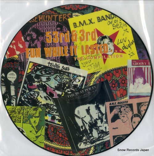 V/A 53rd & 3rd records - fun while it lasted... the compilation ONLYLP-006