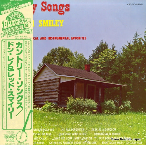 RENO AND SMILEY country songs VIP-5049(M)