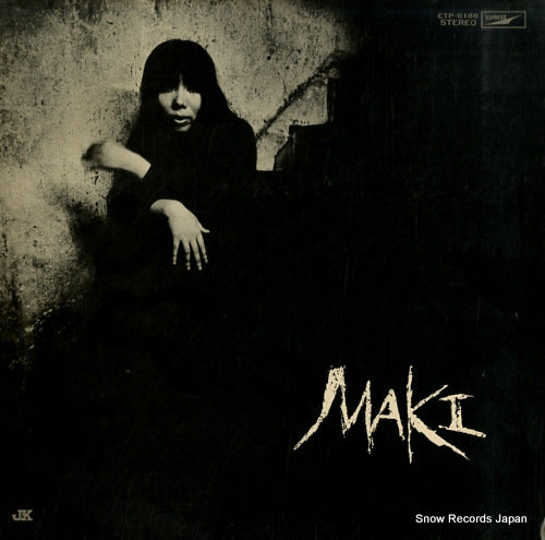 ASAKAWA, MAKI maki ETP-8188