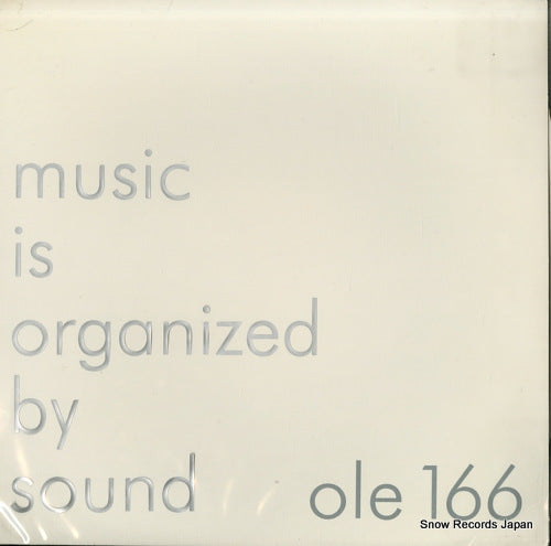 PIZZICATO FIVE the sound of music OLE166-1