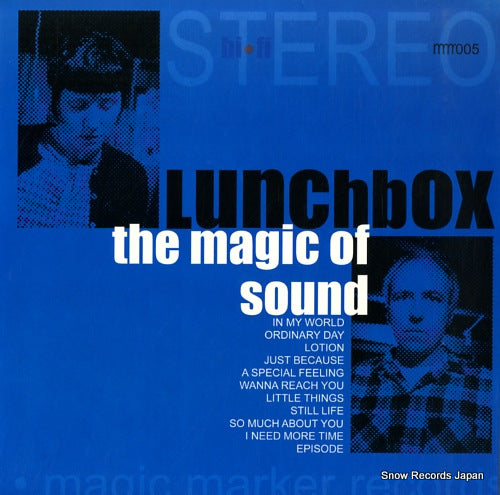 LUNCHBOX the magic of sound MMR005