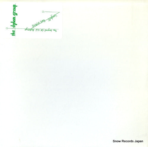 DYLAN GROUP, THE division long BC-023