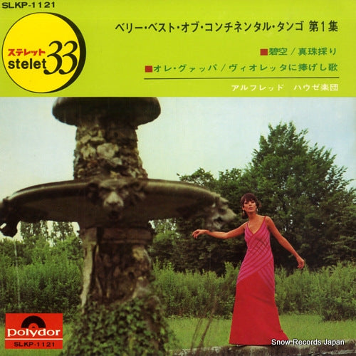 HAUSE, ALFRED the very best of continental tango vol.1 SLKP-1121