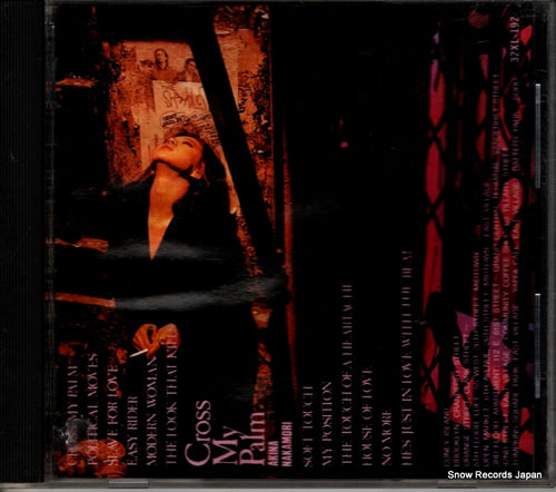 NAKAMORI, AKINA cross my palm 32XL-192