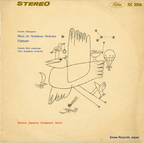 MORI, TADASHI yasushi akutagawa; music for symphony orchestra & triptyque JSC3006