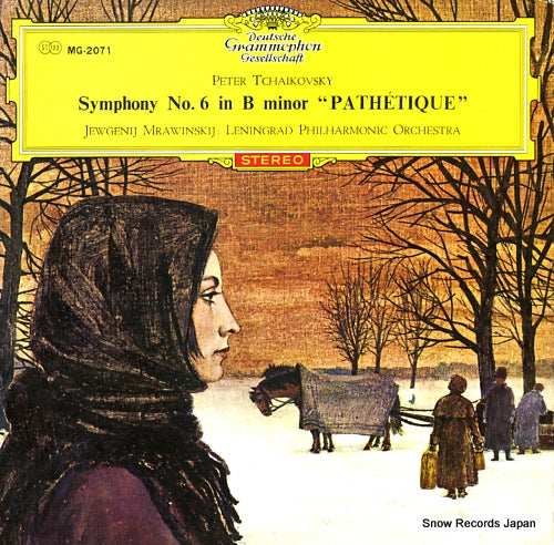 MRAWINSKIJ, JEWGENIJ tchaikovsky; symphony no.6 in b minor "pathetique" MG-2071