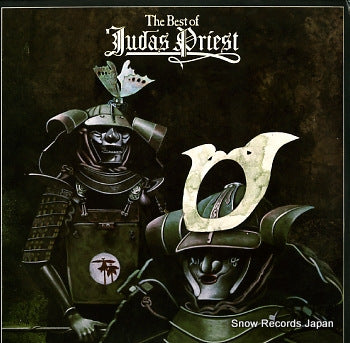 JUDAS PRIEST the best of judas priest VIP-6552