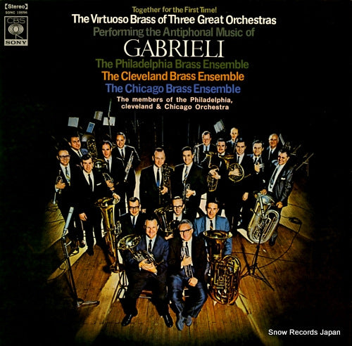 V/A the virtuoso brass of three great orchestras performing the antiphonal music of gabrieli SONC10056