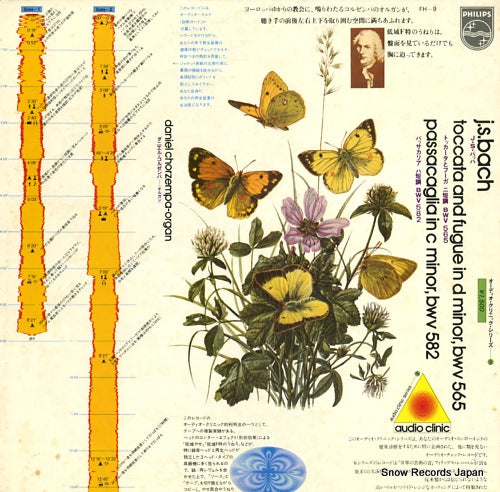 CHORZEMPA, DANIEL bach; toccata and fugue in d minor, bwv565 FH-9
