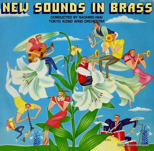 IWAI, NAOHIRO new sounds in brass TA-72114