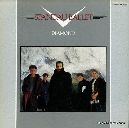 SPANDAU BALLET diamond WWS-81481