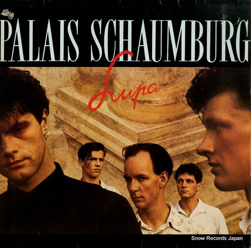 PALAIS SCHAUMBURG lupa 6435182