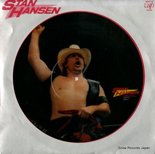 HANSEN, STAN stan hansen 30101-19