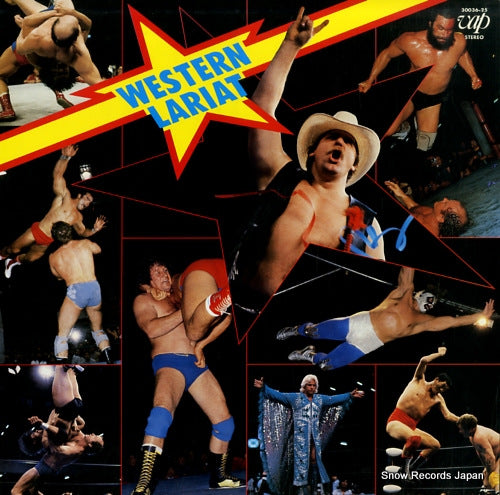 ALL-JAPAN PRO-WRESTLING western lariat 30036-25