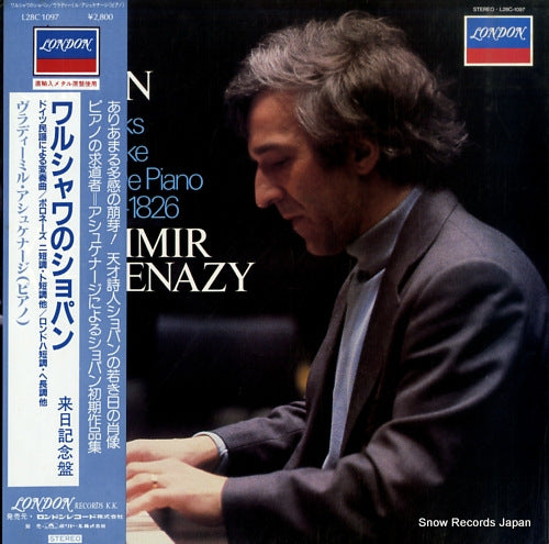 ASHKENAZY, VLADIMIR chopin piano works vol.15 L28C-1097