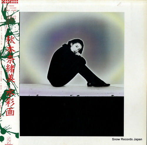 AKIMOTO, NAOMI suisaiga VIH-28200