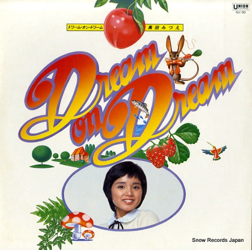 TAKADA, MIZUE dream on dream GU-30