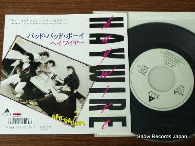 HAYWIRE bad bad boy ALI-722