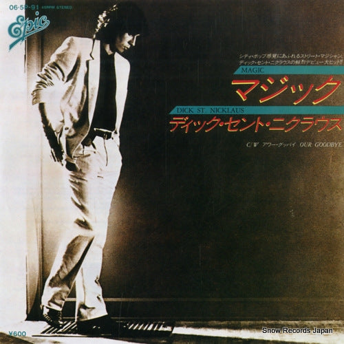 ST. NICKLAUS, DICK magic 06.5P-91