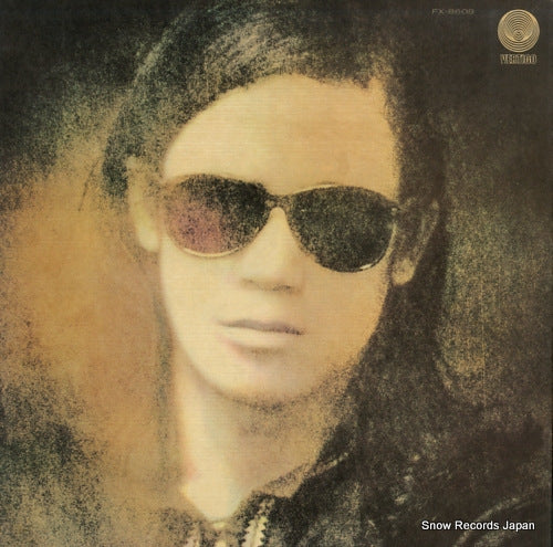 HASEGAWA, KIYOSHI hasegawa kiyoshi on stage FX-8609