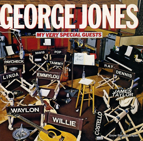 JONES, GEORGE my very special guests 25.3P-181