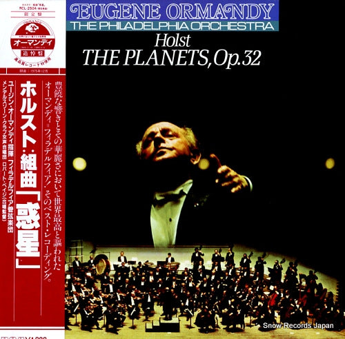 ORMANDY, EUGENE holst; the planets, op.32 RCL-2504