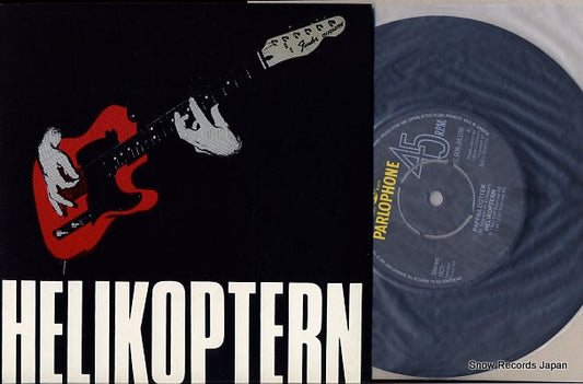 HELIKOPTERN pappas dotter 7C006-35100