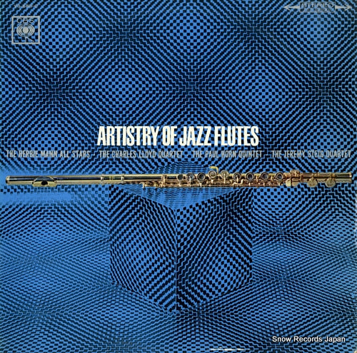 V/A artistry of jazz flutes YS-680-C
