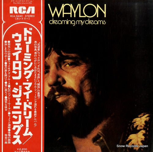 JENNINGS, WAYLON dreaming my dreams RCA-5240