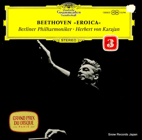 KARAJAN, HERBERT VON beethoven; "eroica" 138802